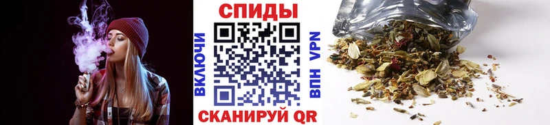 Бутират 99% наркошоп Волгодонск