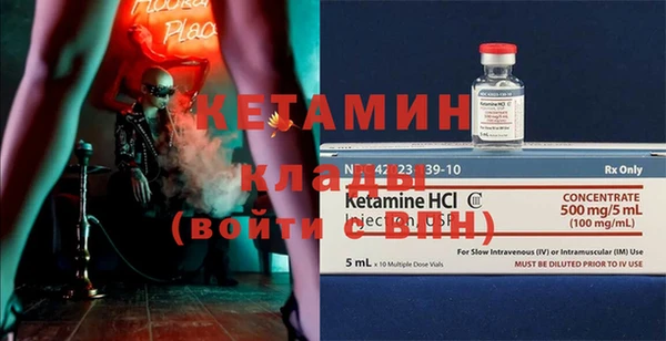 герыч Киреевск