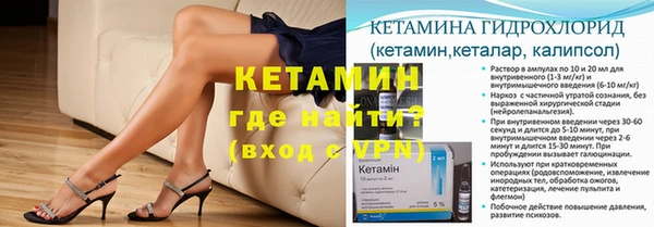MDMA Premium VHQ Кинешма