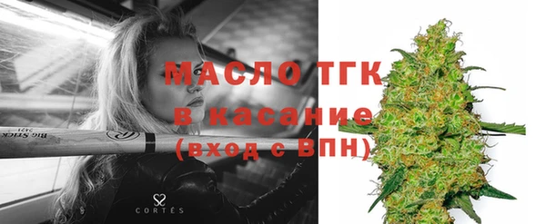 герыч Киреевск
