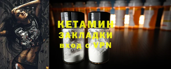 MDMA Premium VHQ Кинешма