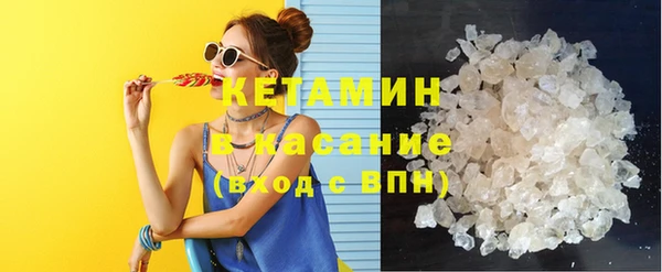 герыч Киреевск