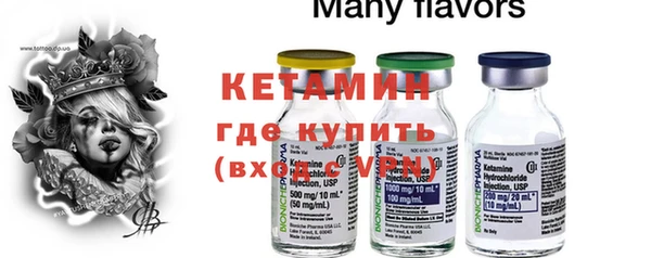 мефедрон Киренск