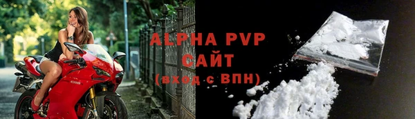 мефедрон Киренск