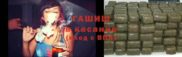 MDMA Premium VHQ Кинешма