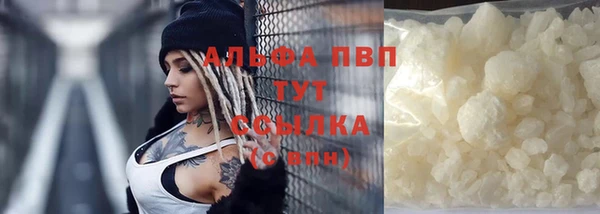мефедрон Киренск