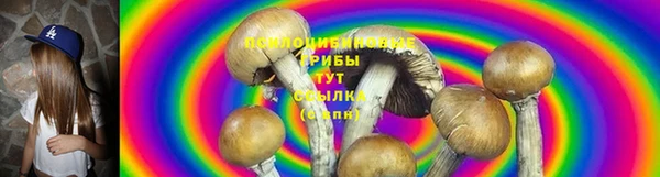 герыч Киреевск