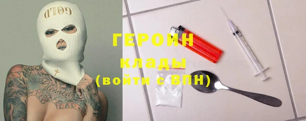 дживик Нестеровская