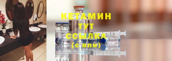 прущая мука Верхнеуральск
