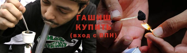 jwh Пересвет