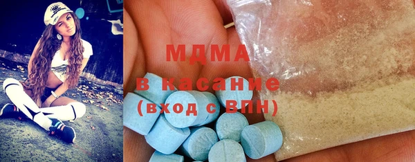 герыч Киреевск