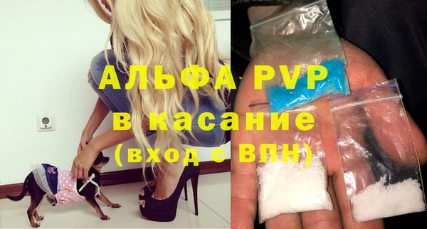 мефедрон Киренск