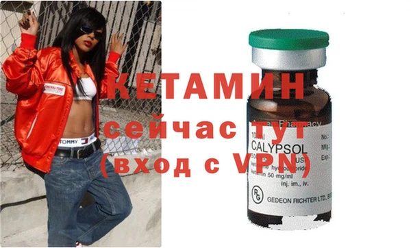 герыч Киреевск