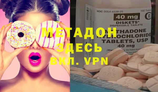 гашик Верея