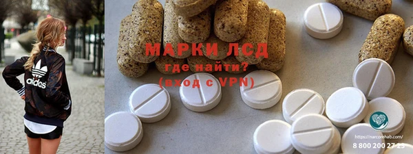 мефедрон Киренск