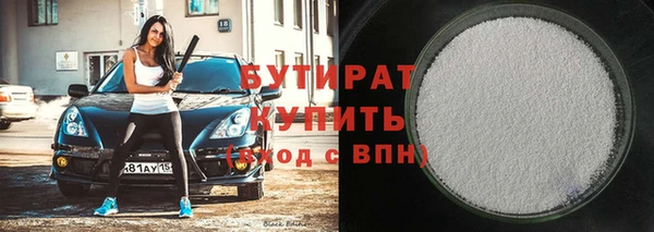 герыч Киреевск