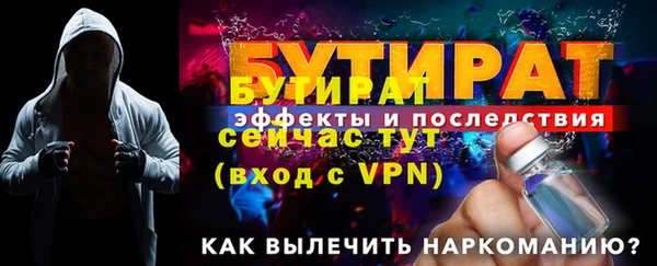 apvp Калининец