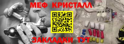 кокаин VHQ Берёзовский