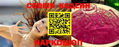 MDMA Premium VHQ Беслан