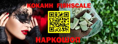 прущая мука Бийск