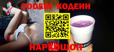 кокаин VHQ Берёзовский
