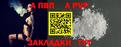 MDMA Premium VHQ Беслан