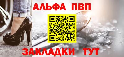 MDMA Premium VHQ Беслан
