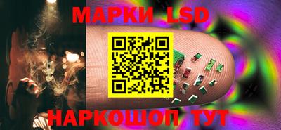 прущая мука Бийск