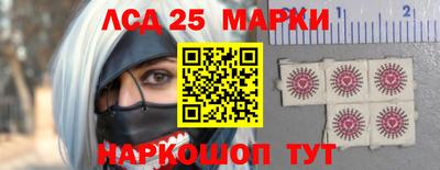 кокаин VHQ Берёзовский