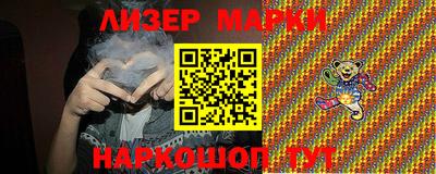 мефедрон VHQ Беслан