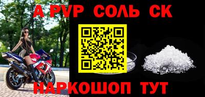 прущая мука Гагарин