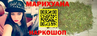 кокаин VHQ Берёзовский