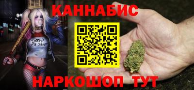кокаин VHQ Берёзовский