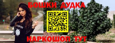 MDMA Premium VHQ Беслан