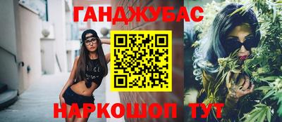 MDMA Premium VHQ Беслан