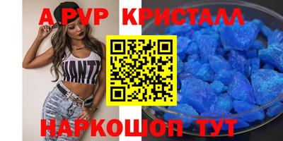 MDMA Premium VHQ Беслан