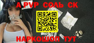 кокаин VHQ Берёзовский