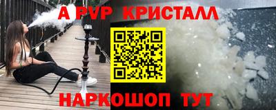 MDMA Premium VHQ Беслан