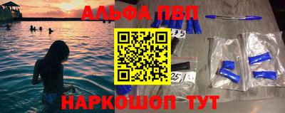 кокаин VHQ Берёзовский