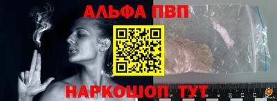 кокс Берёзовский