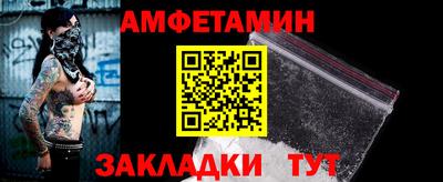 кокаин VHQ Берёзовский