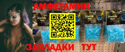 кокаин VHQ Берёзовский