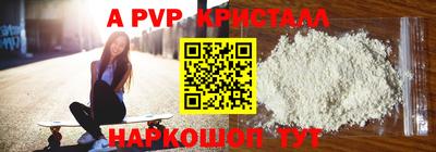 кокаин VHQ Берёзовский