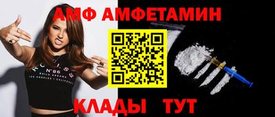 прущая мука Бийск