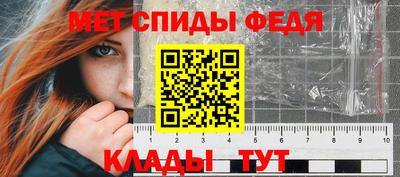MDMA Premium VHQ Беслан