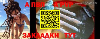 кокс Берёзовский