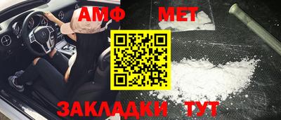 MDMA Premium VHQ Беслан