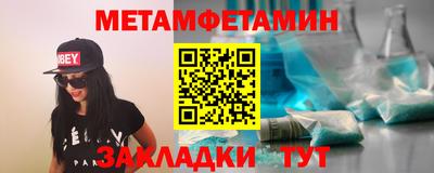 MDMA Premium VHQ Беслан