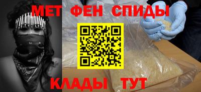 прущая мука Бийск