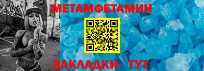 MDMA Premium VHQ Беслан